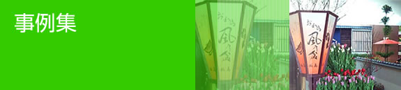 oT[rXE